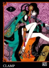 Vol. 8