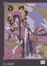 Vol. 9