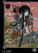 Vol. 10