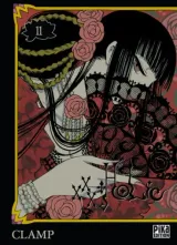Vol. 11