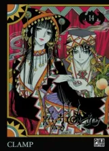 Vol. 14