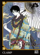 Vol. 16