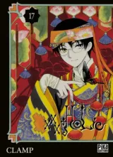 Vol. 17