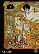 Vol. 18