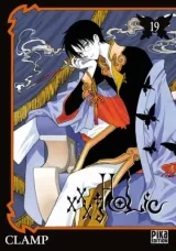 Vol. 19