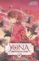 Vol. 40