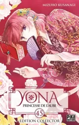 Vol. 45