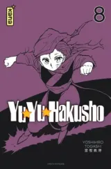Vol. 8