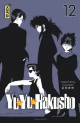Vol. 12