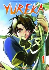 Vol. 1