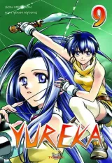 Vol. 9
