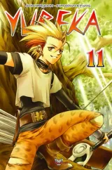 Vol. 11