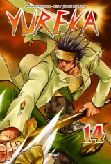 Vol. 14
