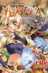 Vol. 18