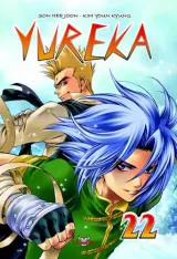 Vol. 22