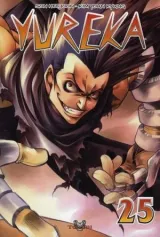 Vol. 25