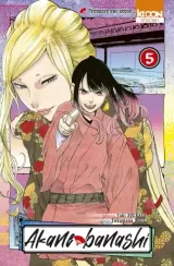 Vol. 5
