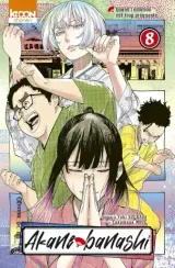 Vol. 8