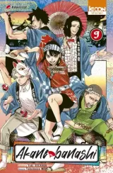Vol. 9