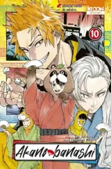 Vol. 10