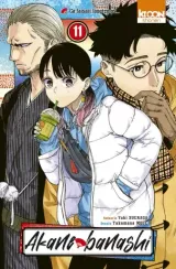 Vol. 11