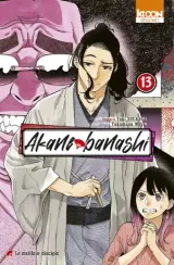 Vol. 13
