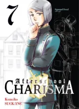 Vol. 7