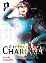 Vol. 8
