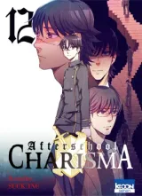 Vol. 12