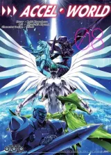 Vol. 8