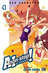 Vol. 4