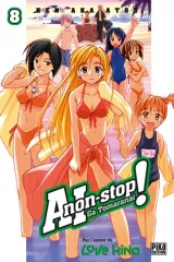 Vol. 8