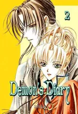Vol. 2