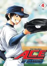 Vol. 4