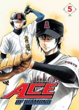 Vol. 5