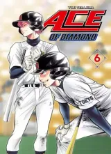 Vol. 6