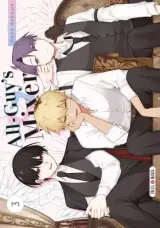 Vol. 3