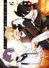 Vol. 6