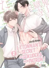 Vol. 2