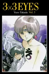 Vol. 3