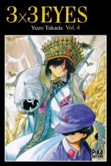 Vol. 4