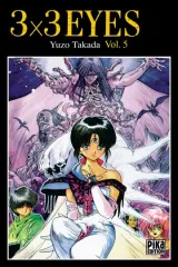 Vol. 5