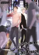 Vol. 1