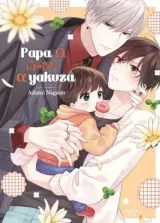Vol. 1