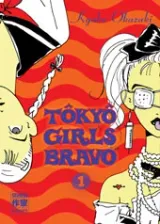 Vol. 1
