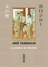 Vol. 1