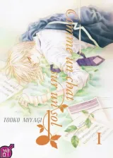 Vol. 1