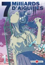 Vol. 1