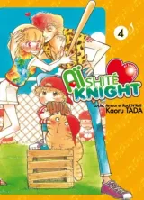 Vol. 4