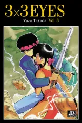 Vol. 8